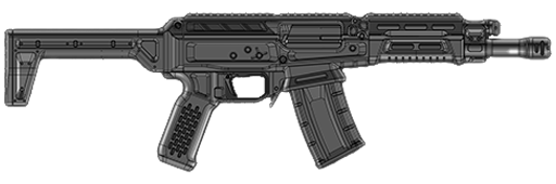 GRD® BALOR Automatic Shotgun